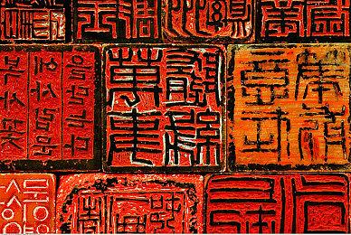 日式恐怖游戏《地狱钱汤》新预告公布 即将发售